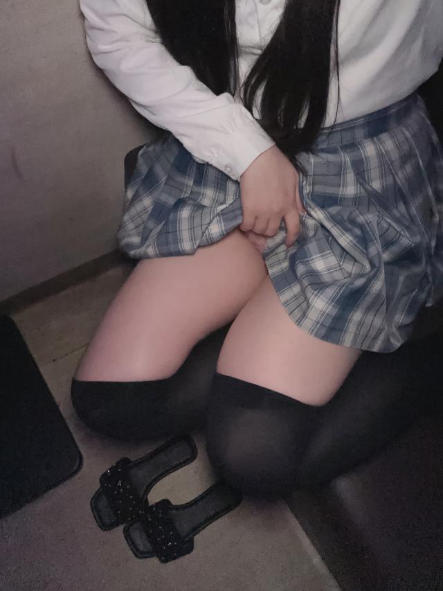 かな
