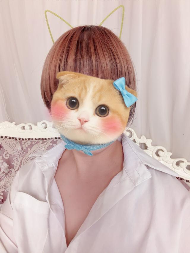 すい