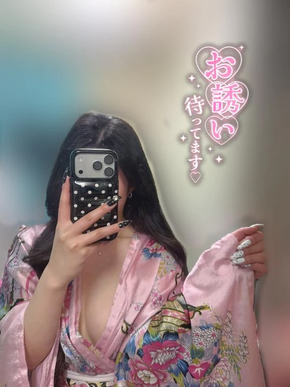 つばき