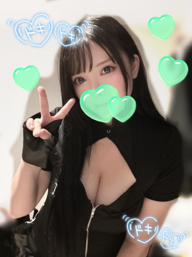 ゆうは