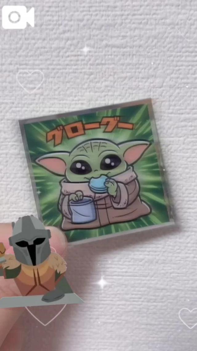 りん