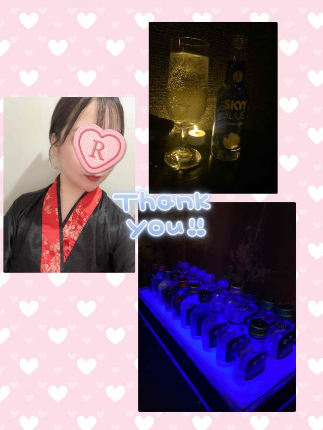 りおな