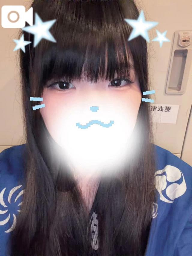 いくら