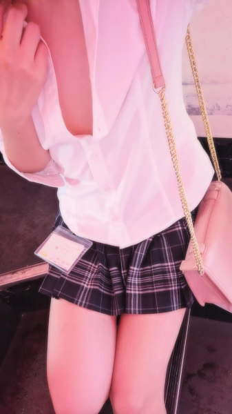 せな