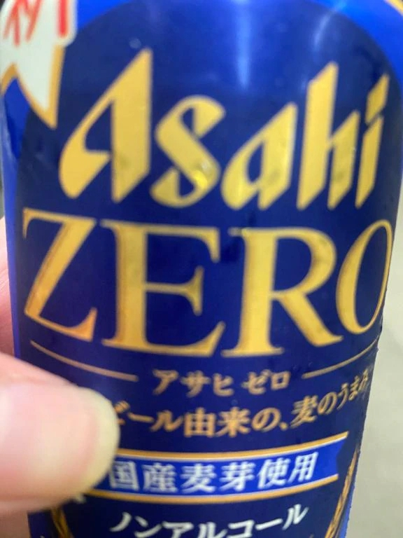 りんご