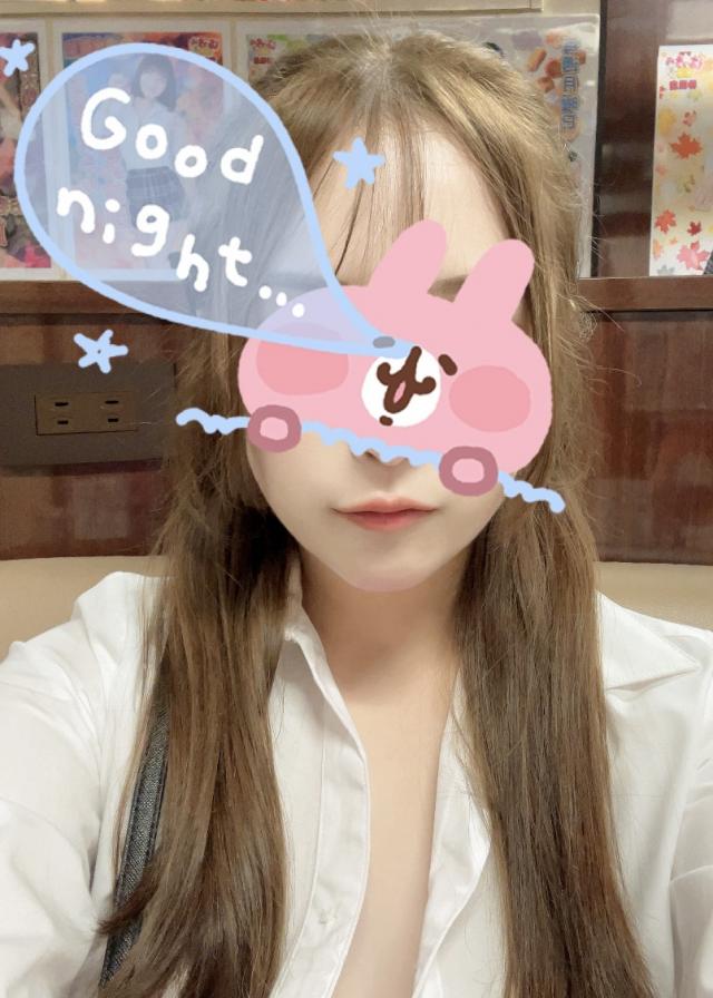 りね