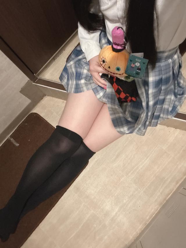 かな