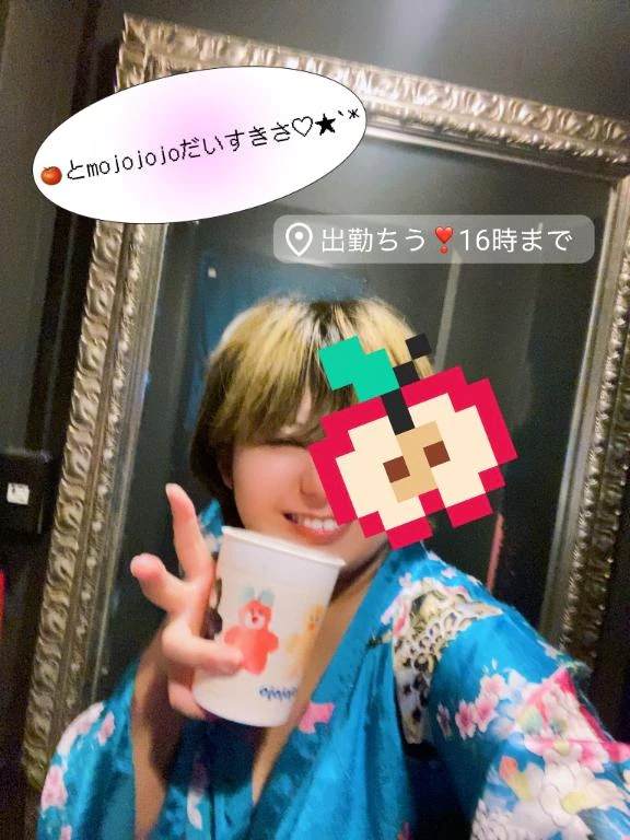りんご