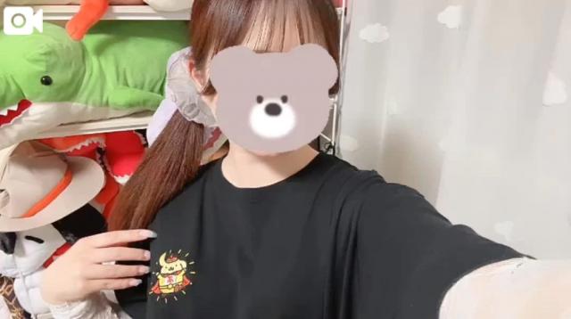 すい