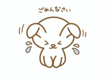 みな