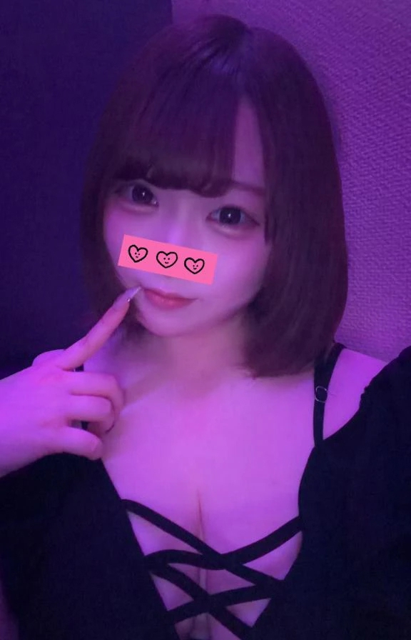せり