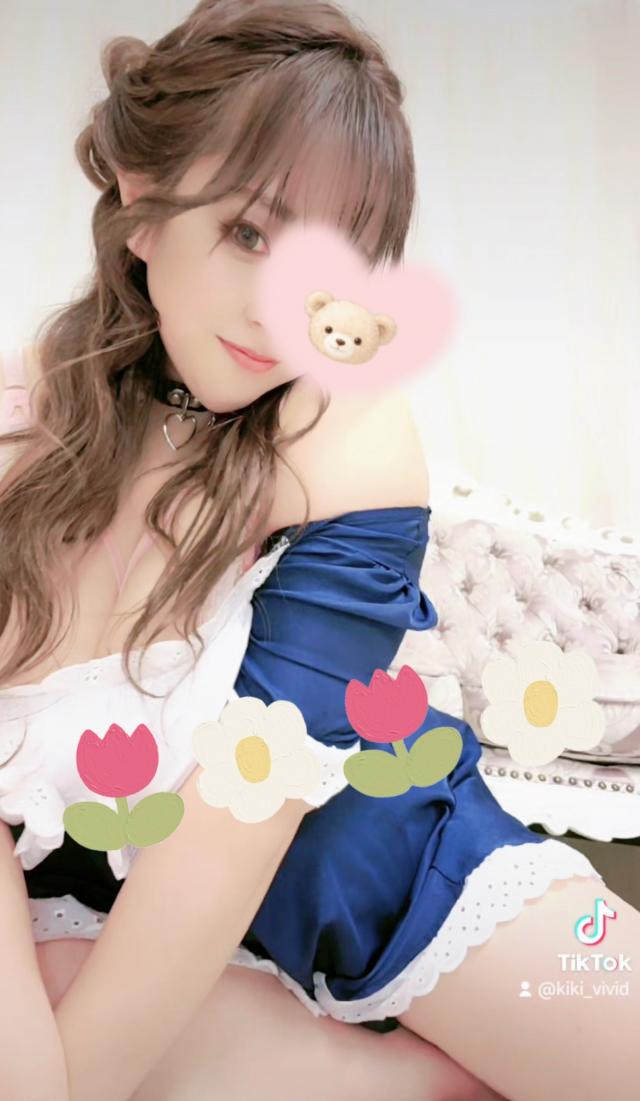 きき