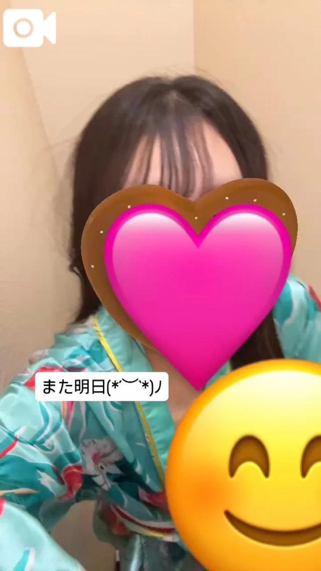 せいら