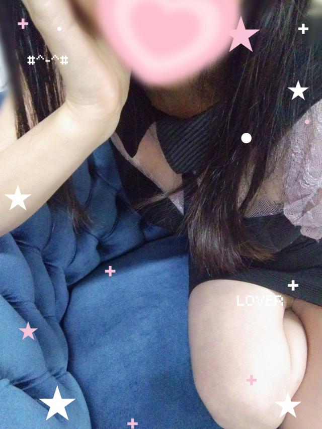 リム