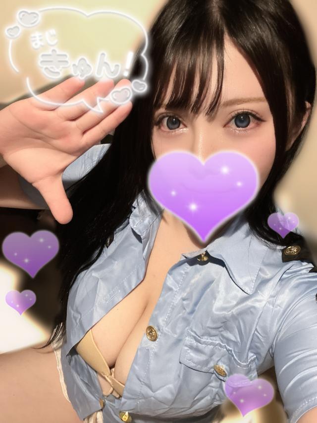 ゆうは