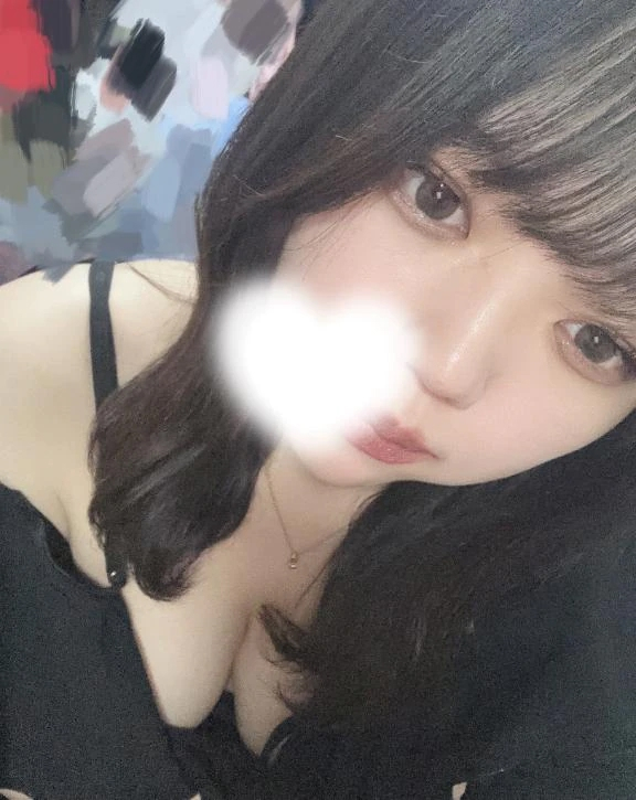 せな