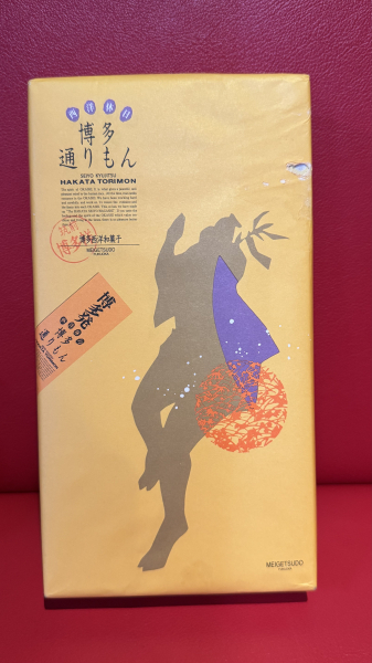 みき