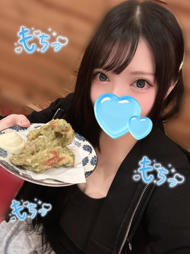 ゆうは