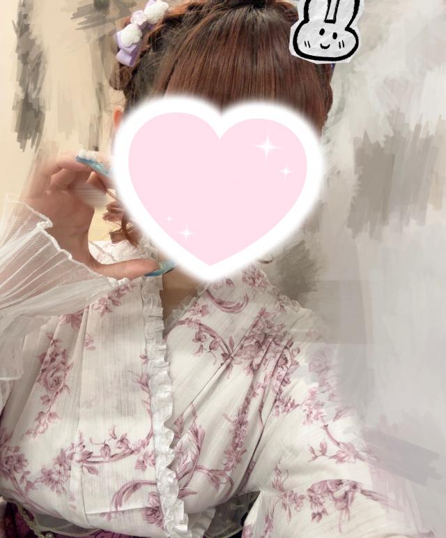 くう