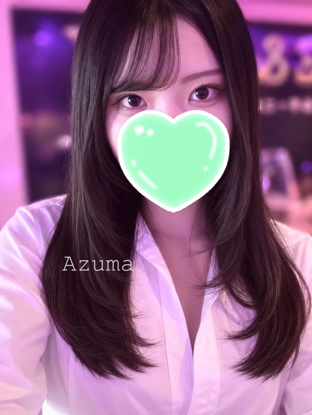あずま
