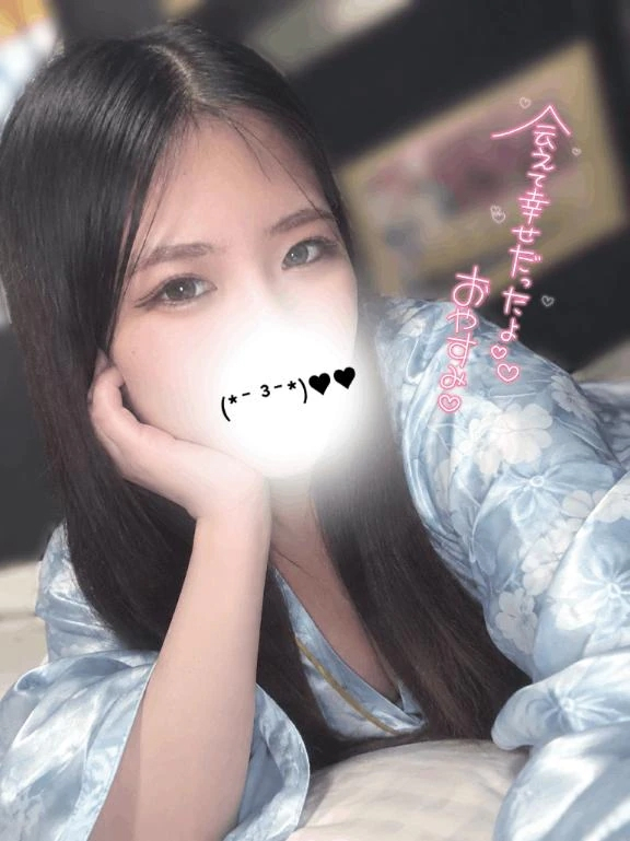 るか