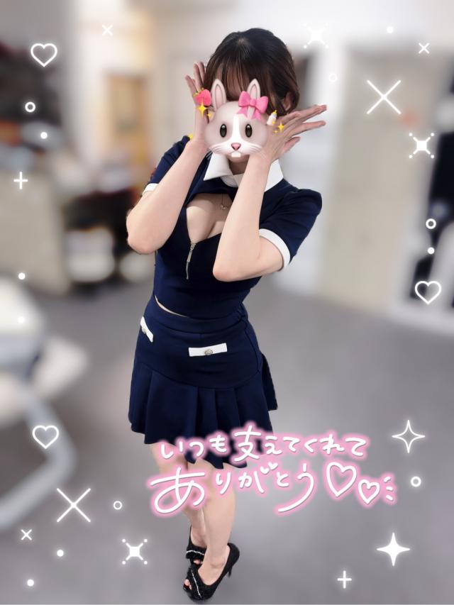 れむ