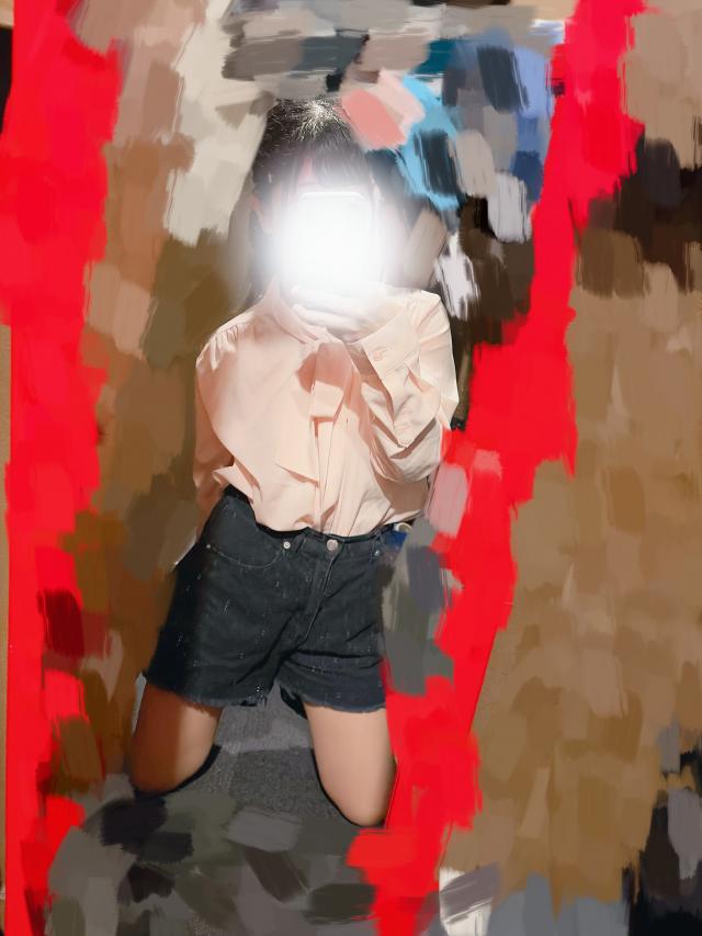 かな