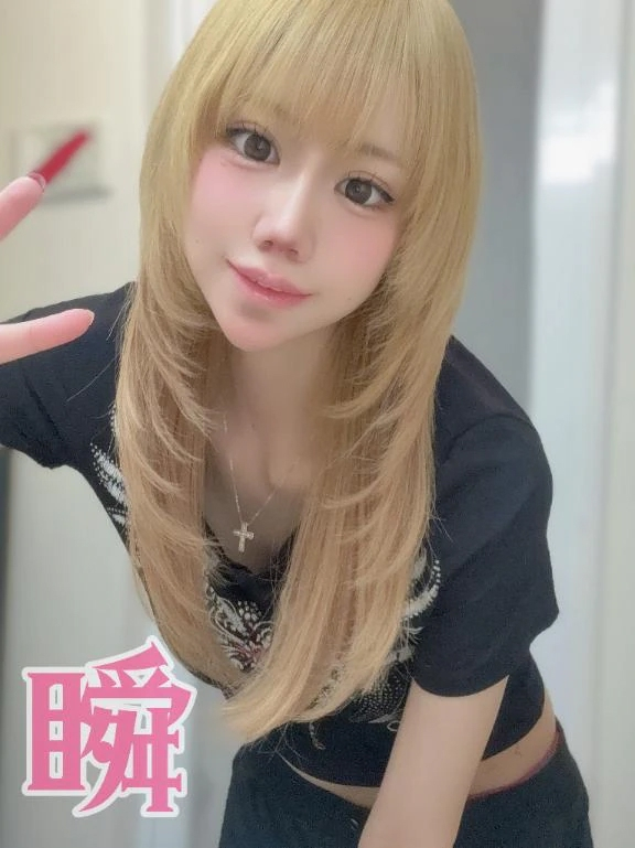 しゅん
