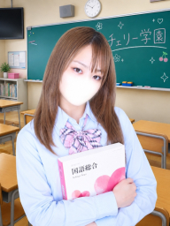 もあ