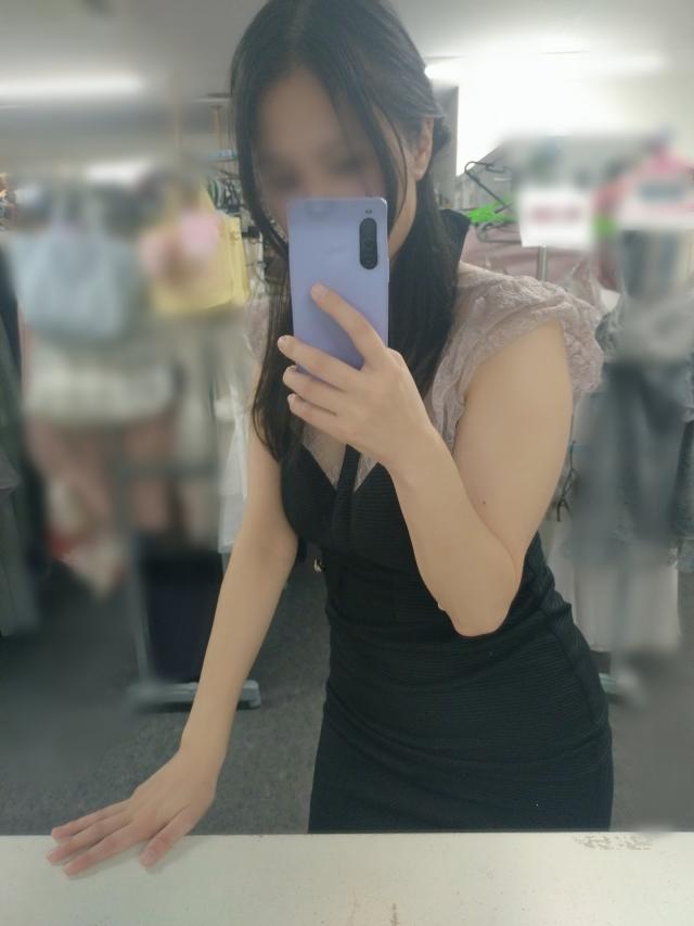リム