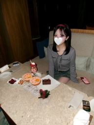 みお