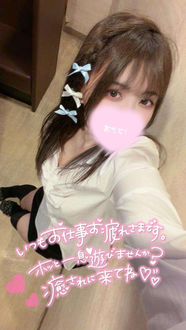 あず
