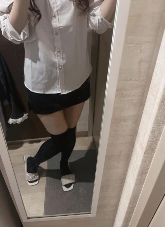 はるか