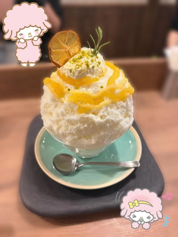 れな