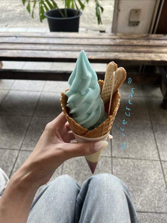 なる