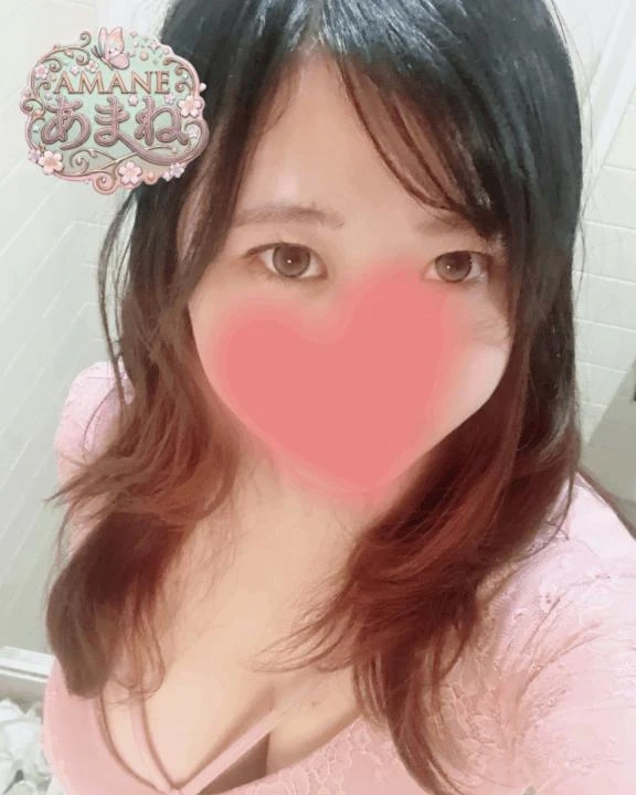 あまね