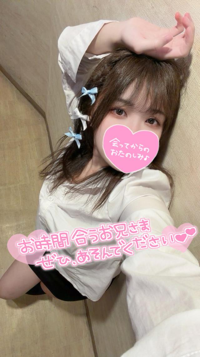 あず