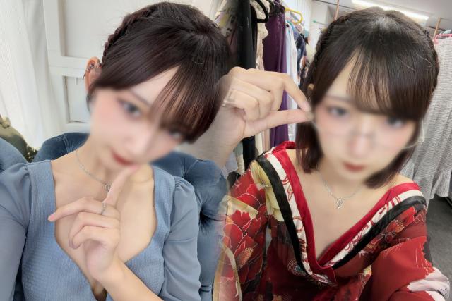 きら