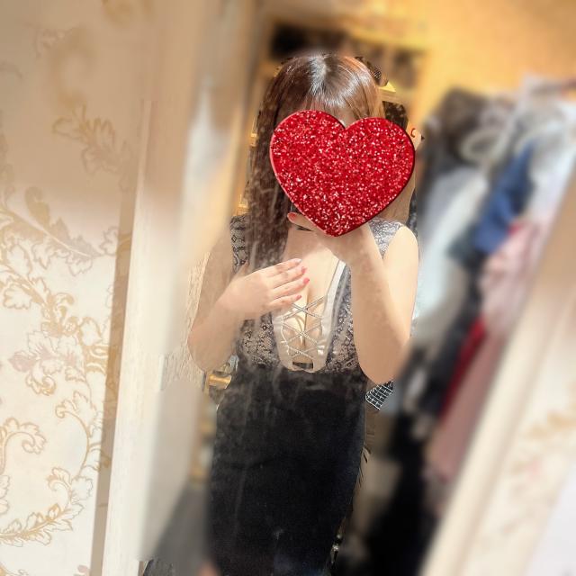 はる