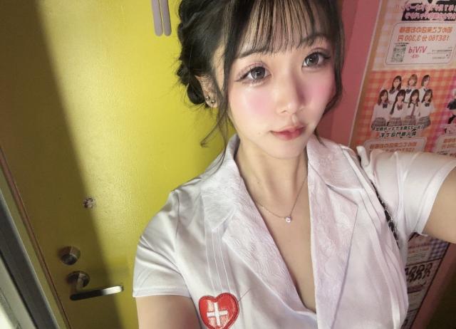 める