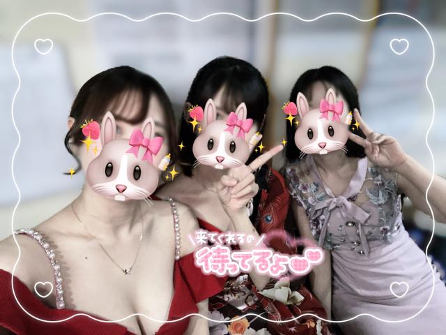 れむ