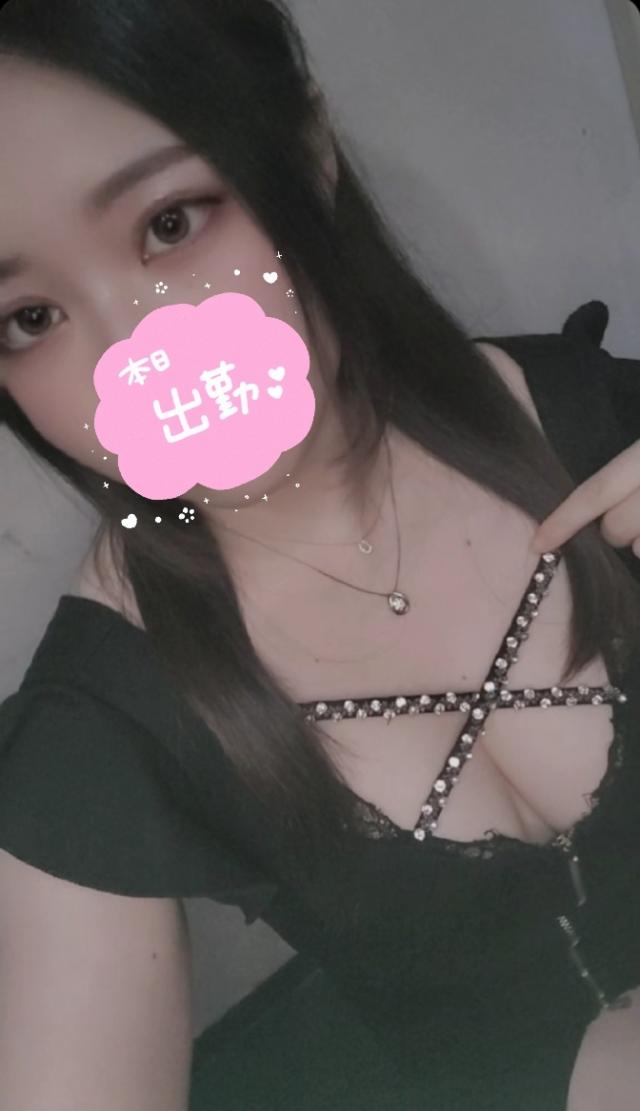 あゆ