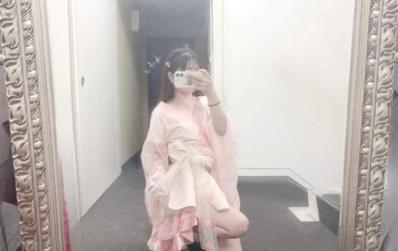 すい
