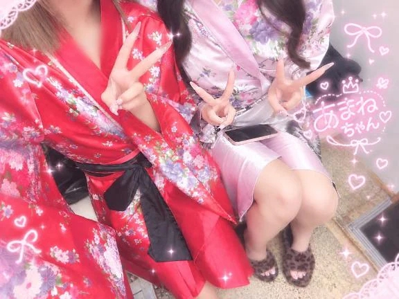 あんり