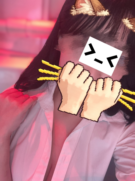 このあ