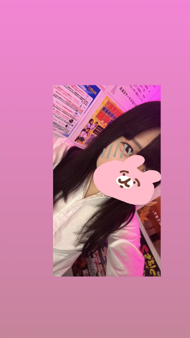 みゆ