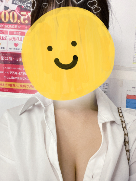 かな
