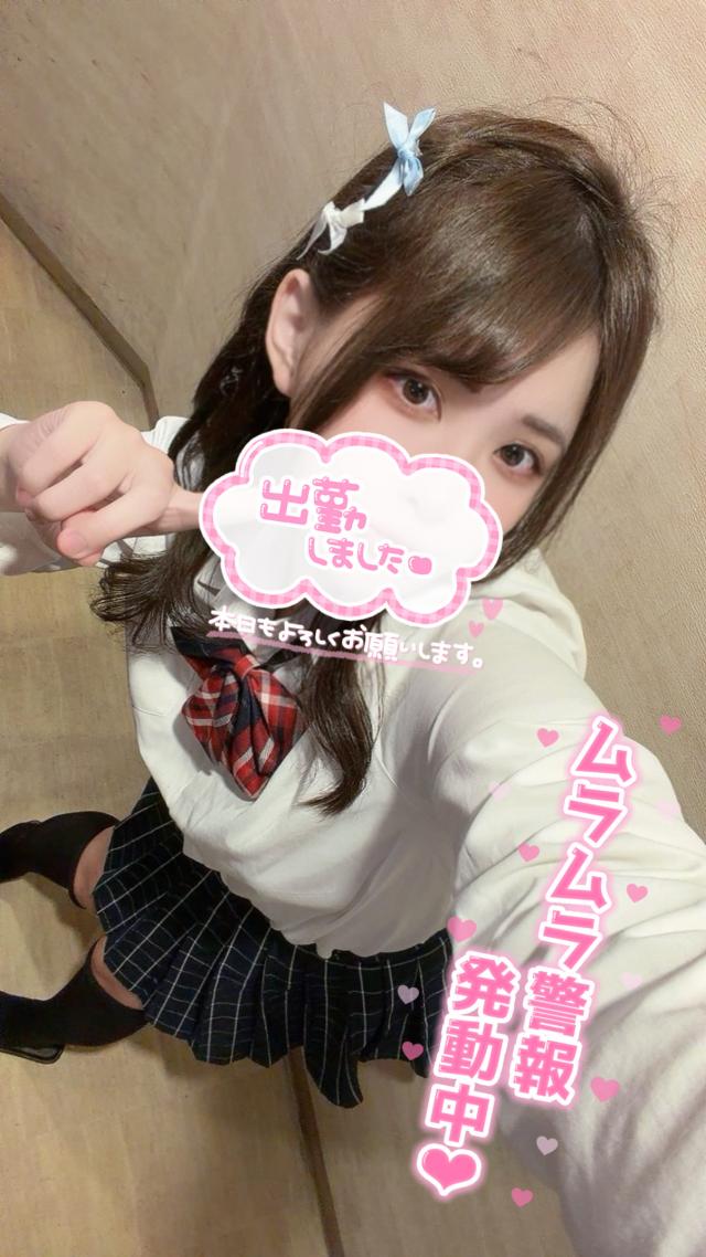 あず