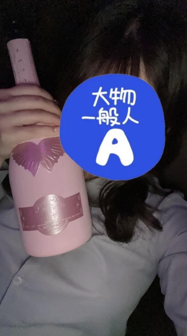 みか