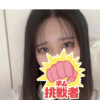 なな